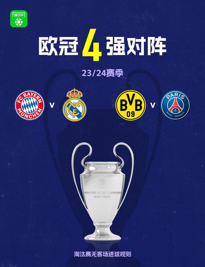 互补的射手 互补的射手