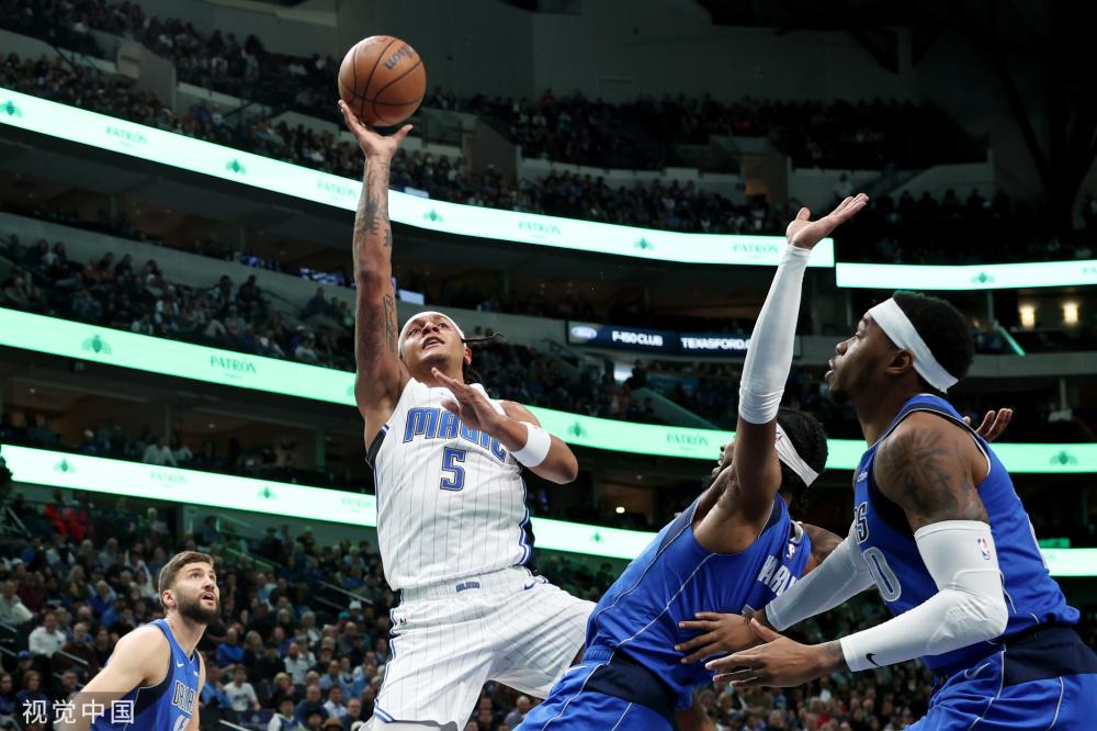 库明加的交 库明加的交